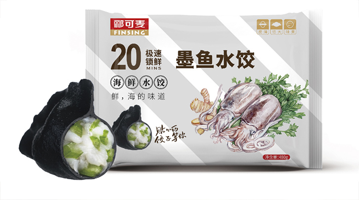 郦可麦·贴心的饺子，等你(图8)