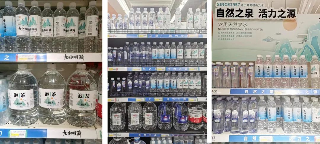 自然之泉·活力之源 “沃饮”+“九水明漪”品牌升级换装!(图16) 自然之泉·活力之源 “沃饮”+“九水明漪”品牌升级换装!(图16)