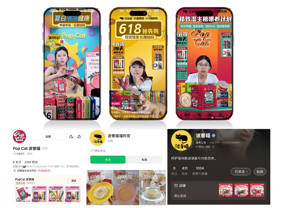 微信图片_20250908154206.png