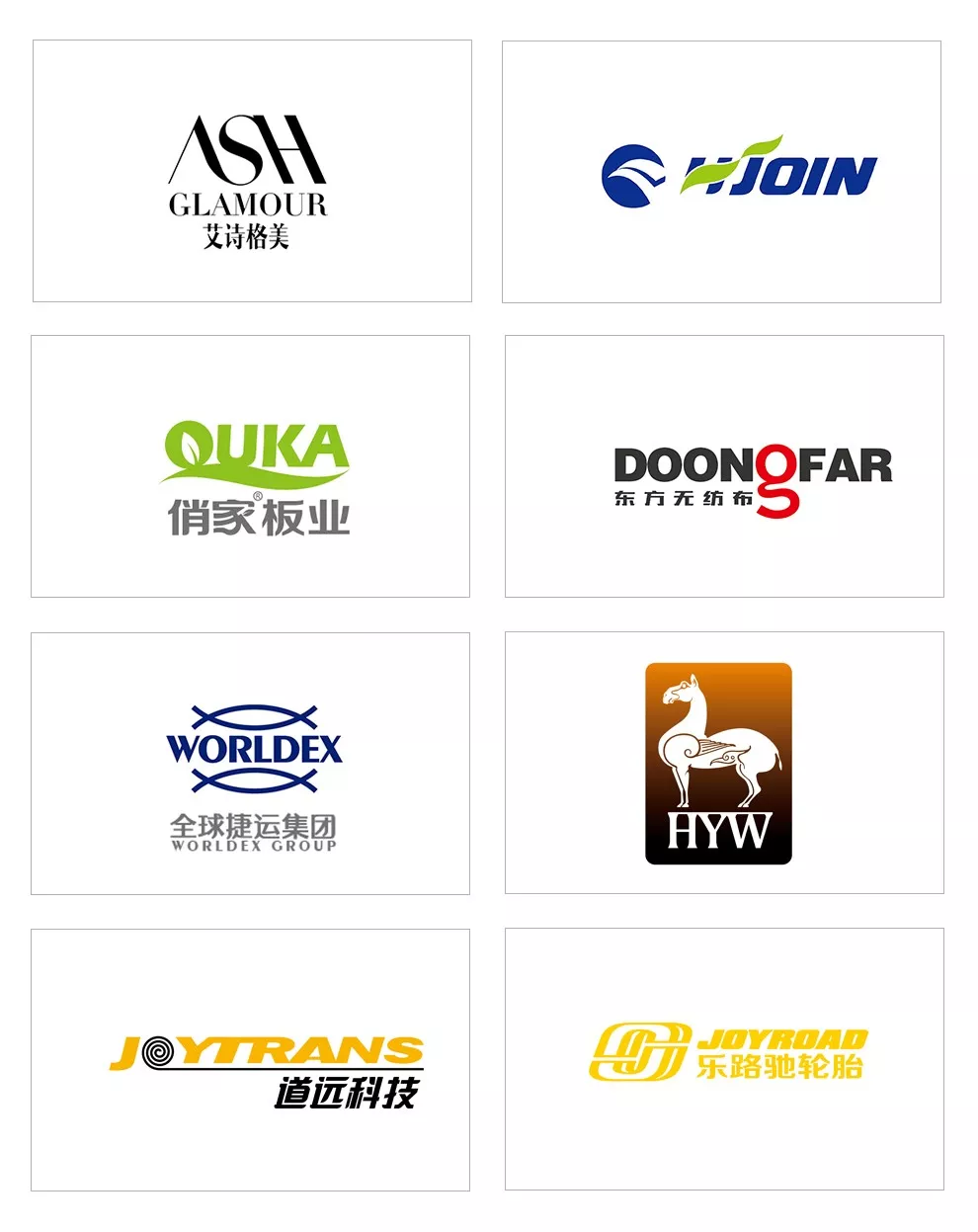 微信图片_20260316112411.png 微信图片_20260316112411.png