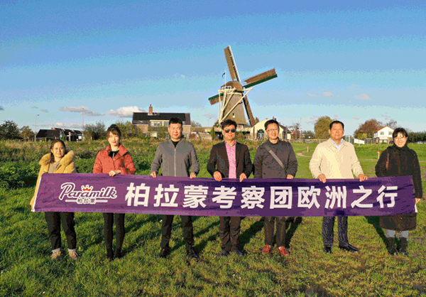 欧亚传媒服务欧洲·亚洲国际客户·立足青岛·服务全球(图2) 欧亚传媒服务欧洲·亚洲国际客户·立足青岛·服务全球(图2)